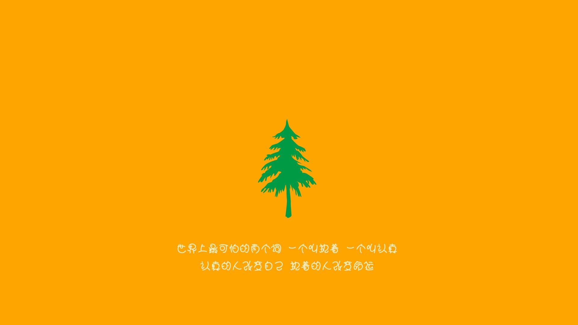 体操世锦赛中国男团实现三连冠，中国体操男团世锦赛夺冠!